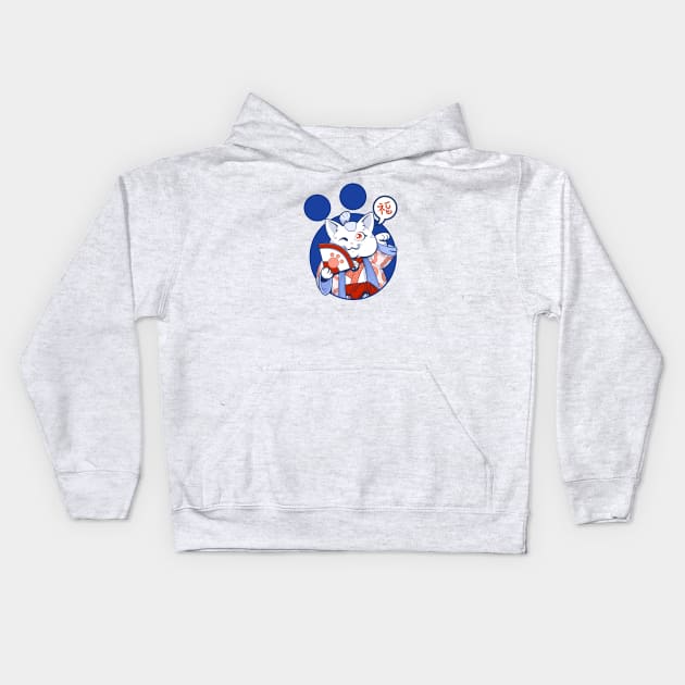 Lucky Cat Kids Hoodie by juanotron